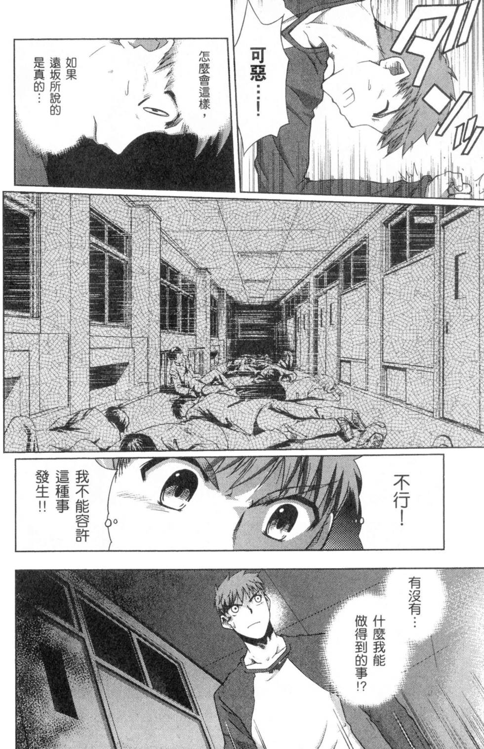第182页