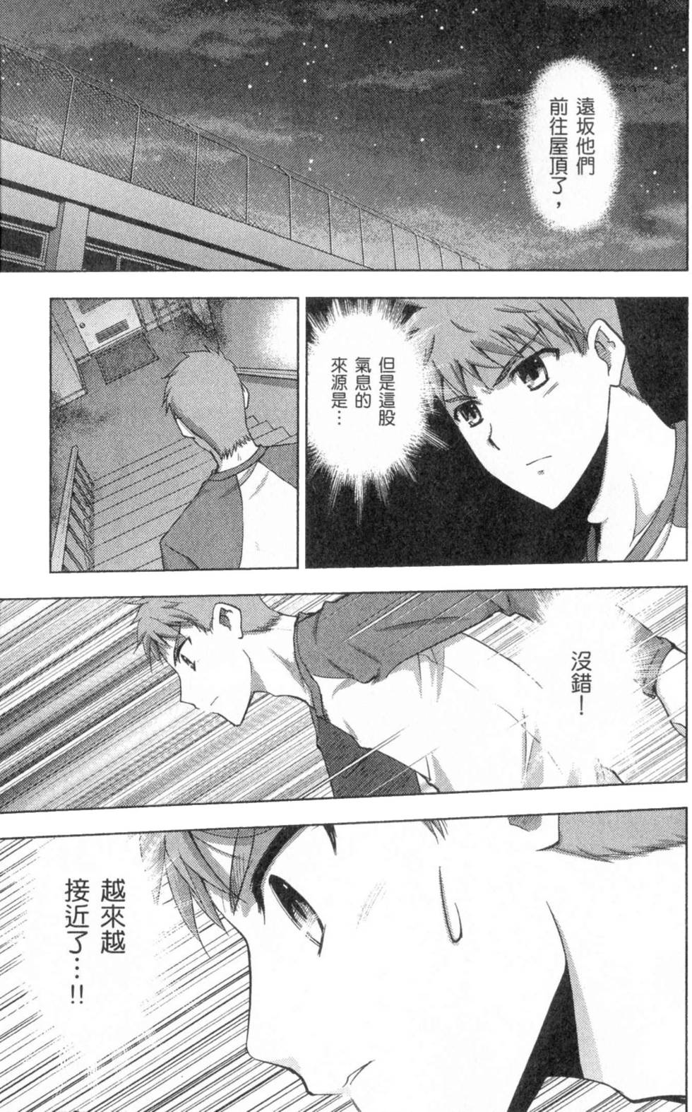 第185页