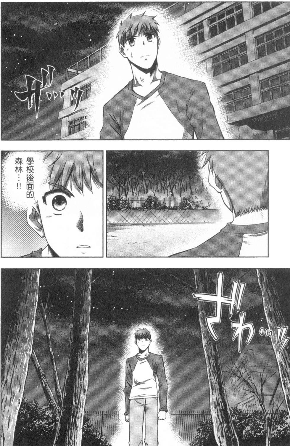 第186页