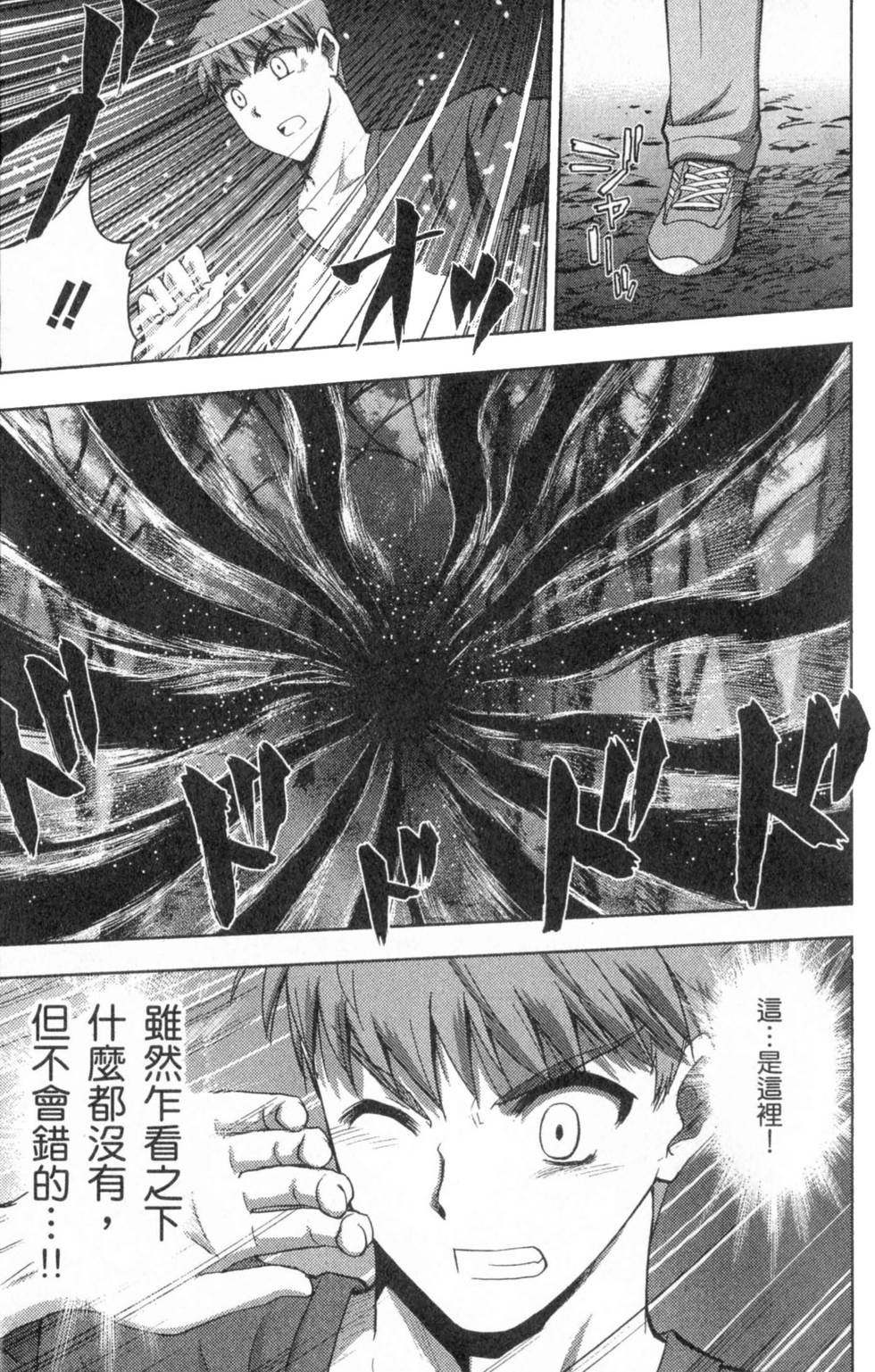 第187页