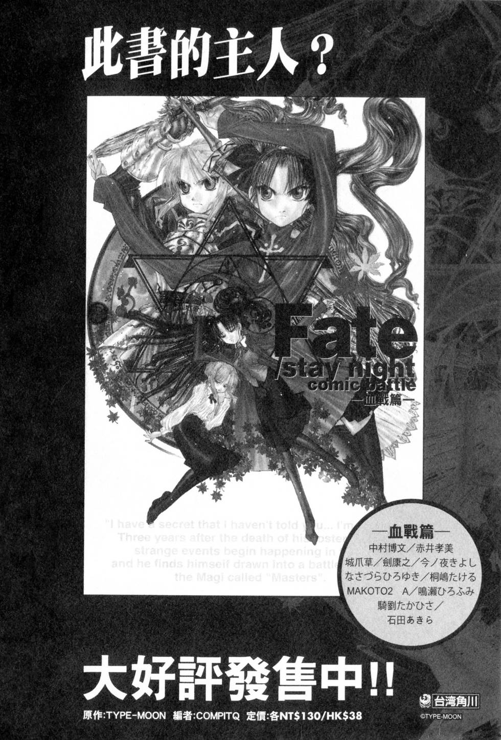 第194页
