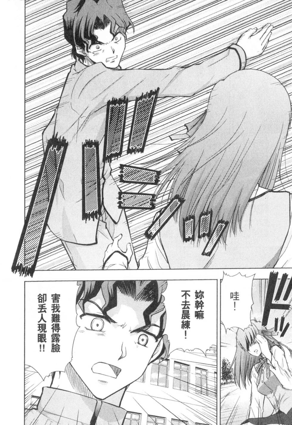 第126页