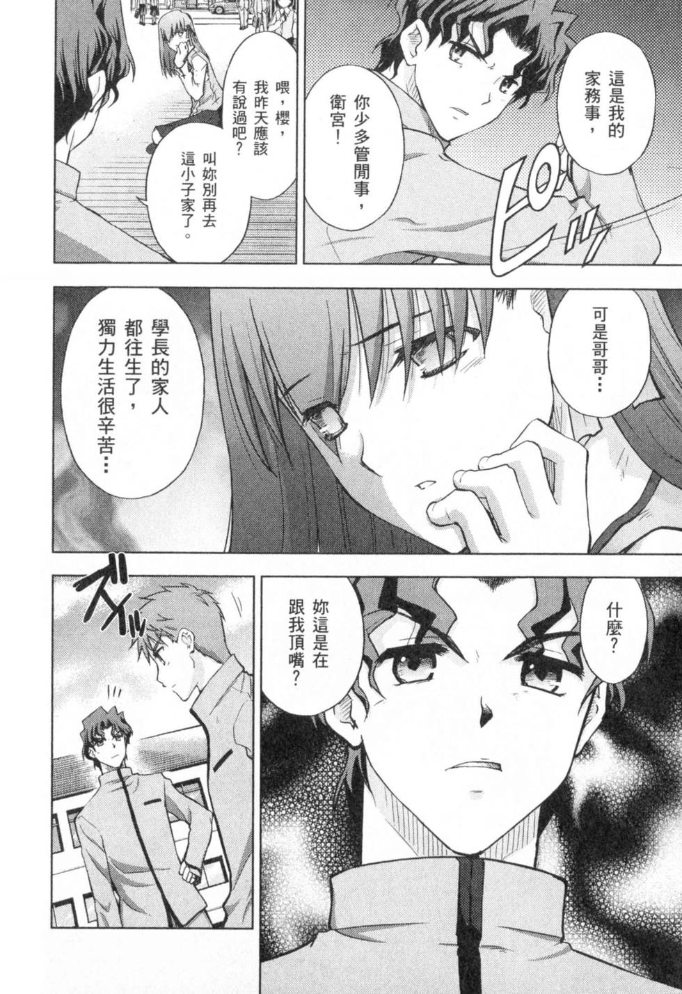 第128页