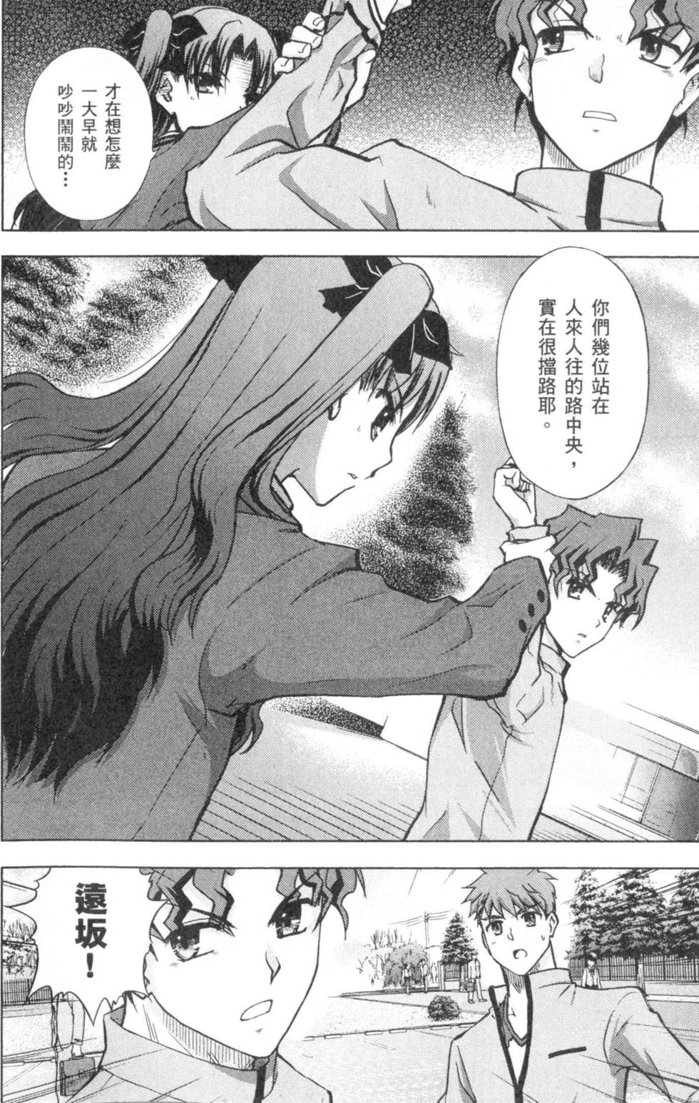 第132页