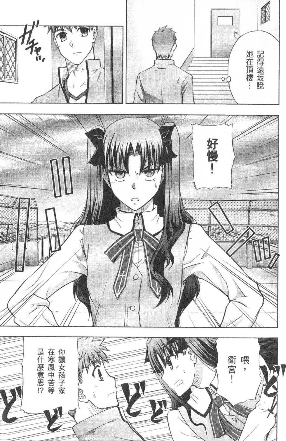 第139页