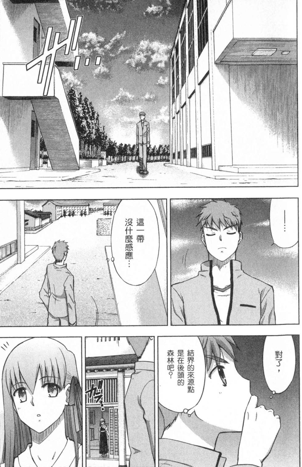第145页