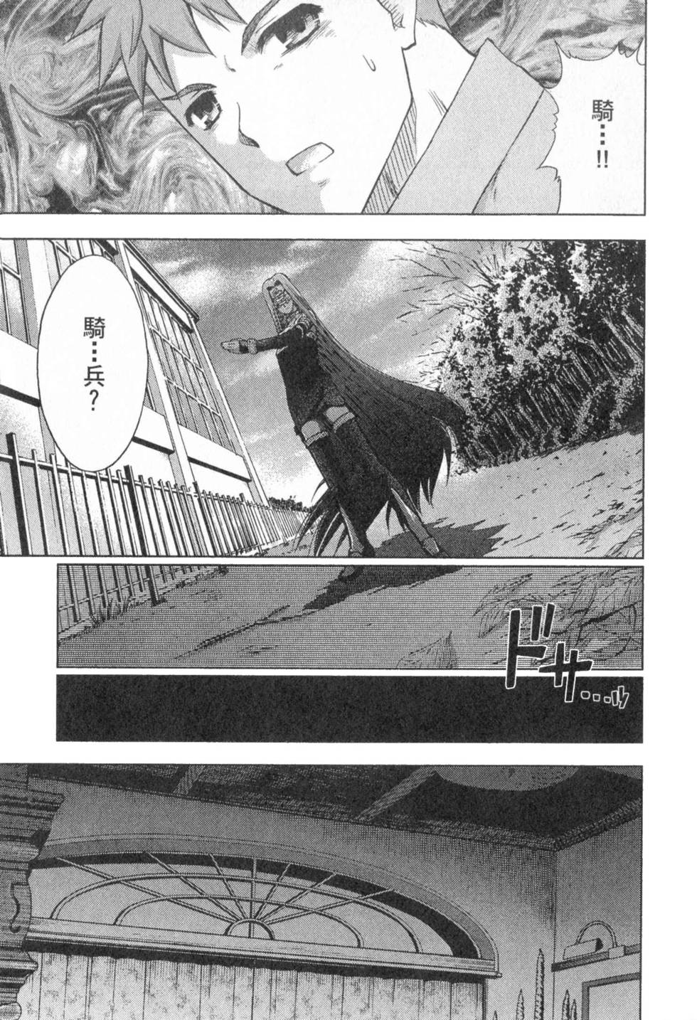 第151页