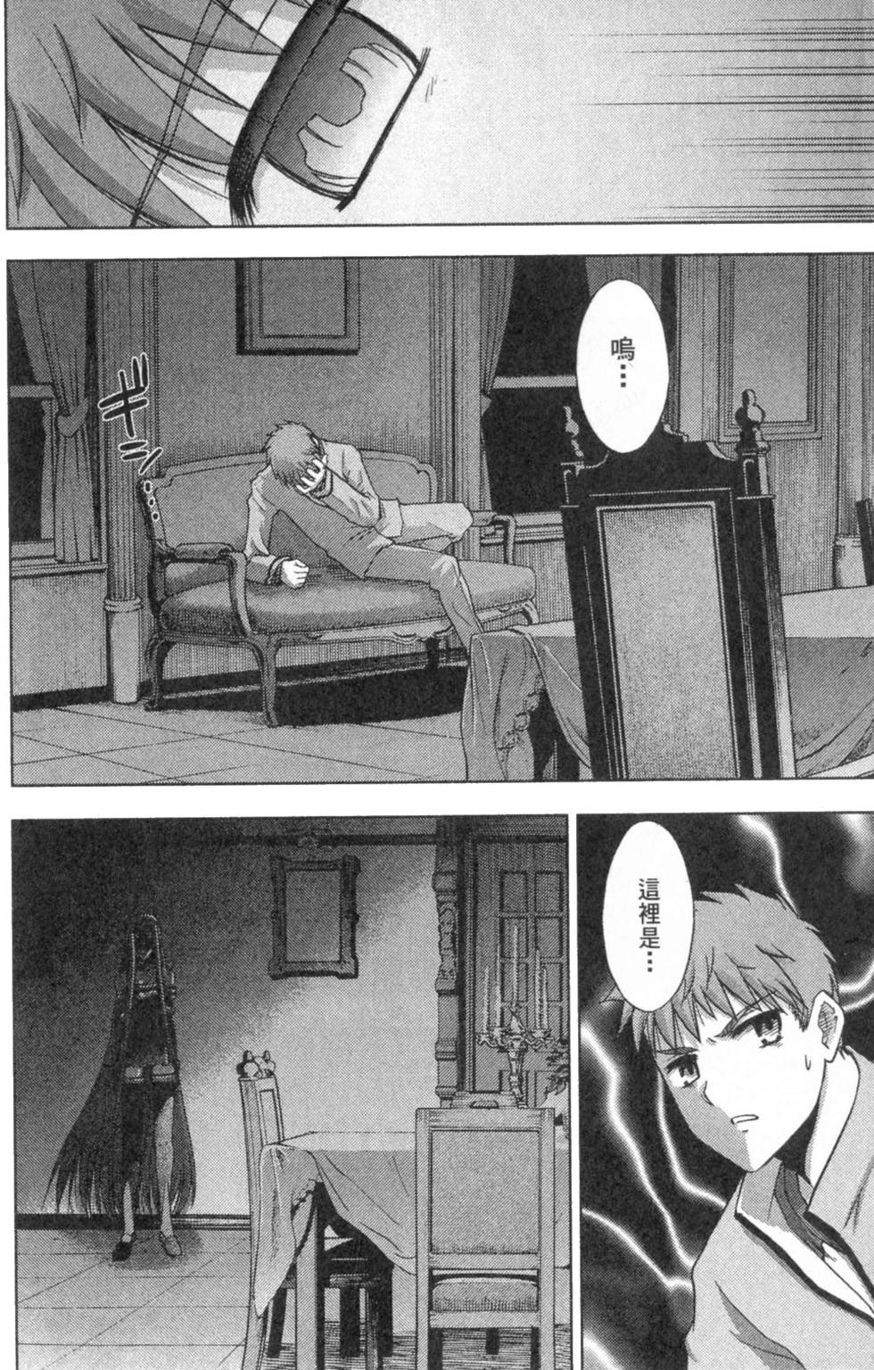 第152页