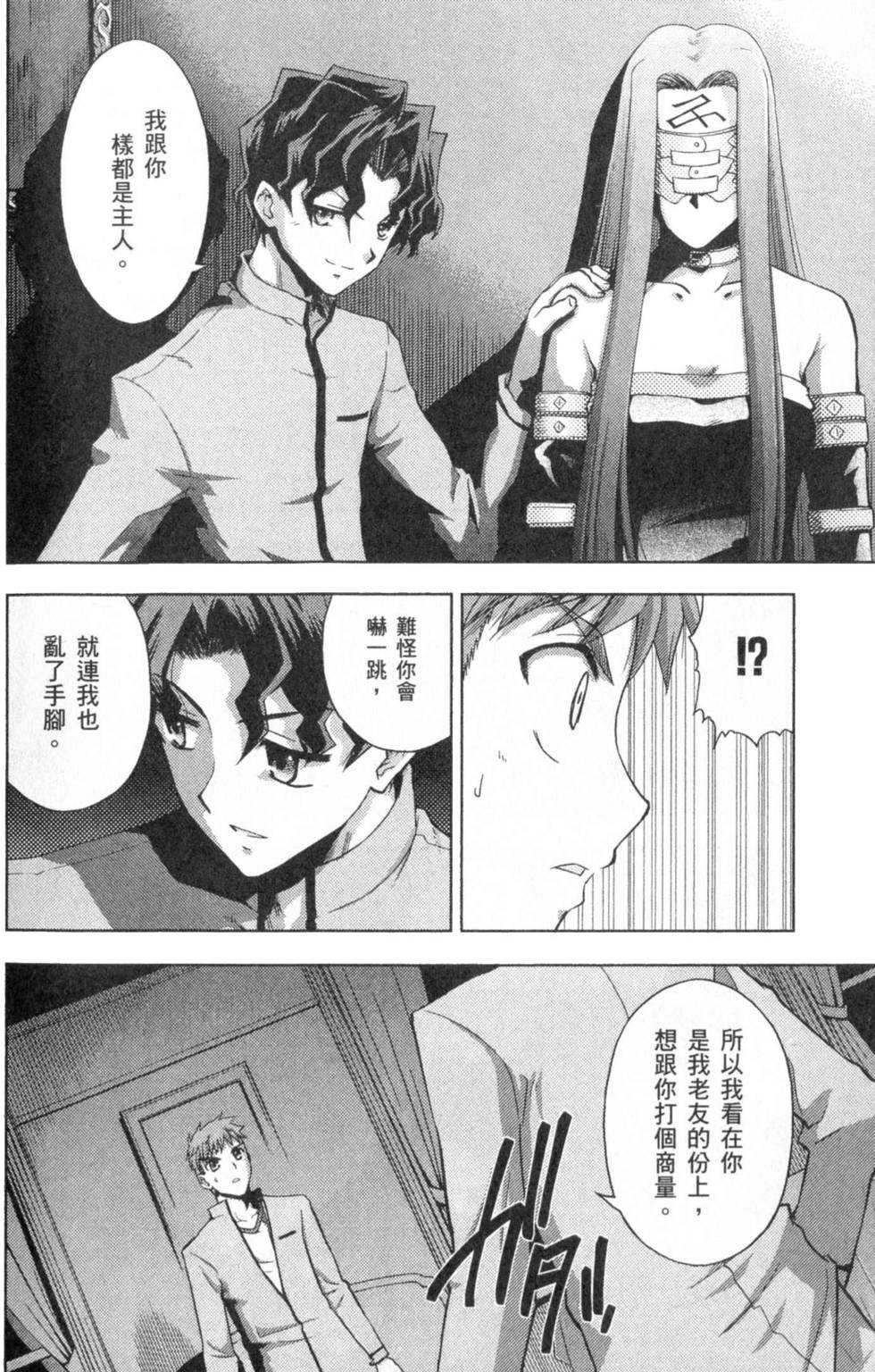 第156页
