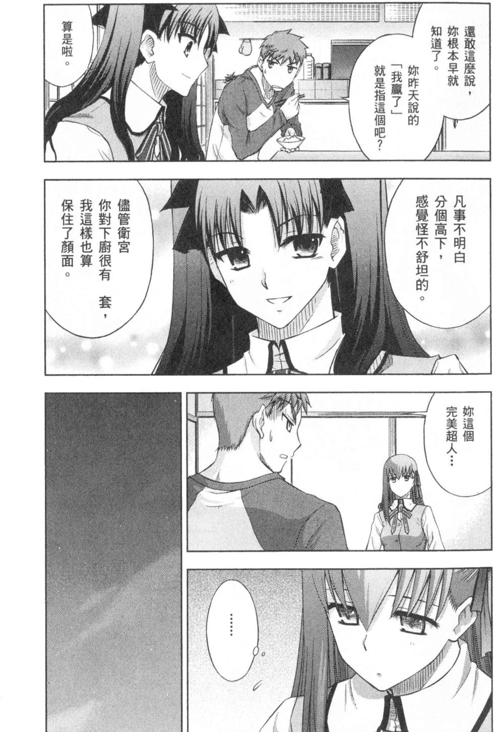第163页