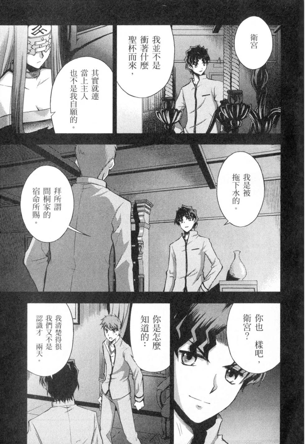 第169页