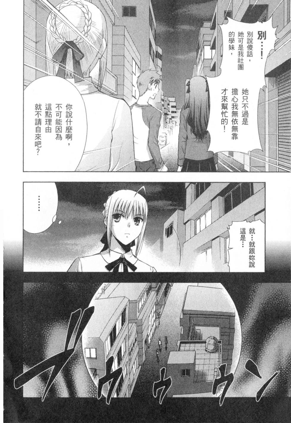 第178页