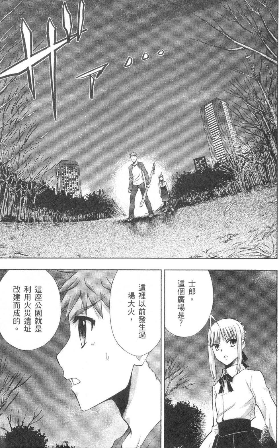 第183页