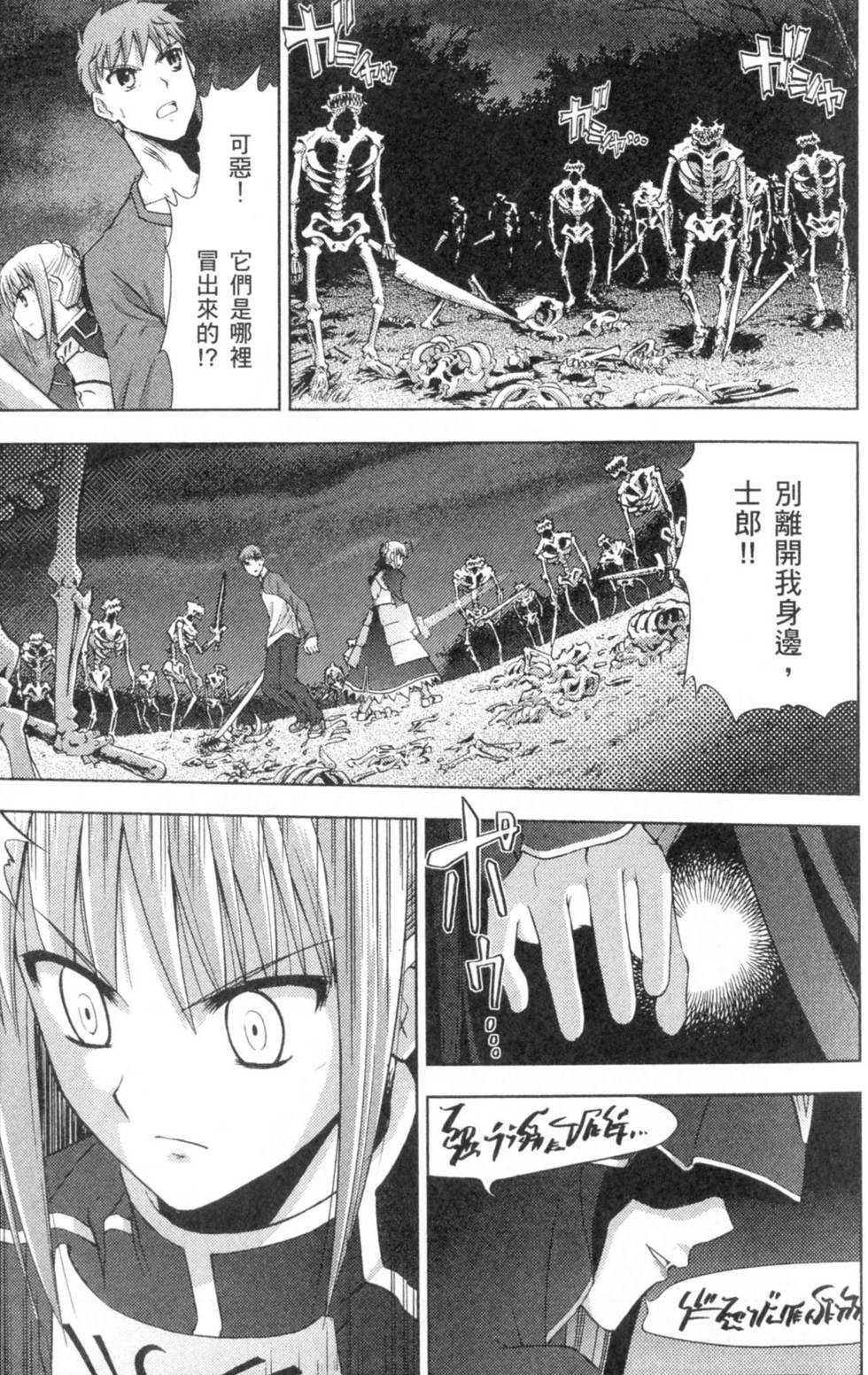 第189页