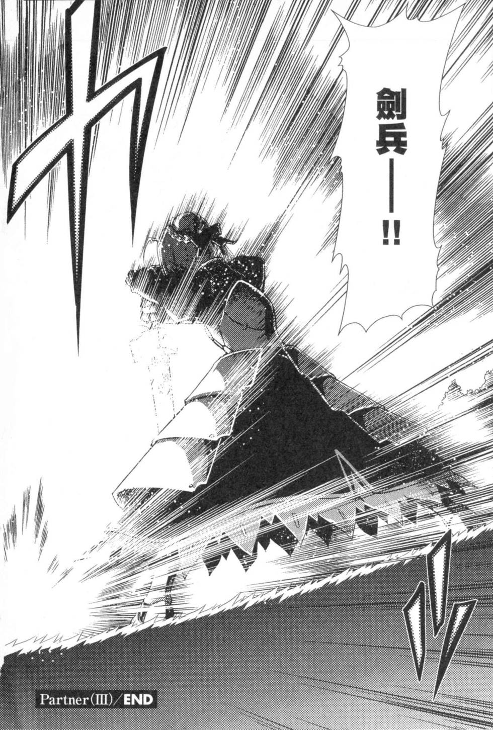 第192页