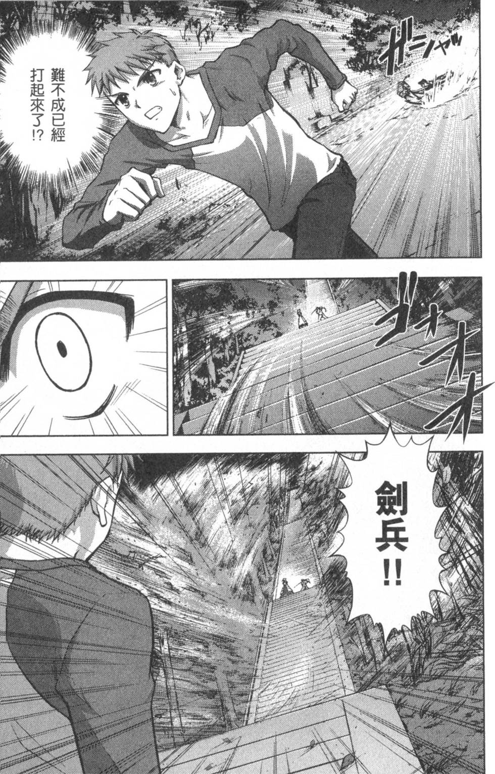 第91页