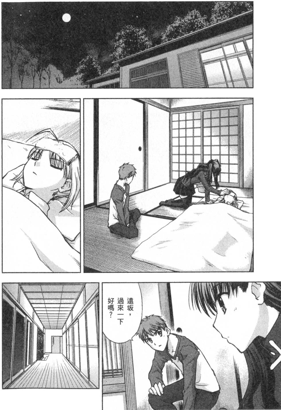 第100页