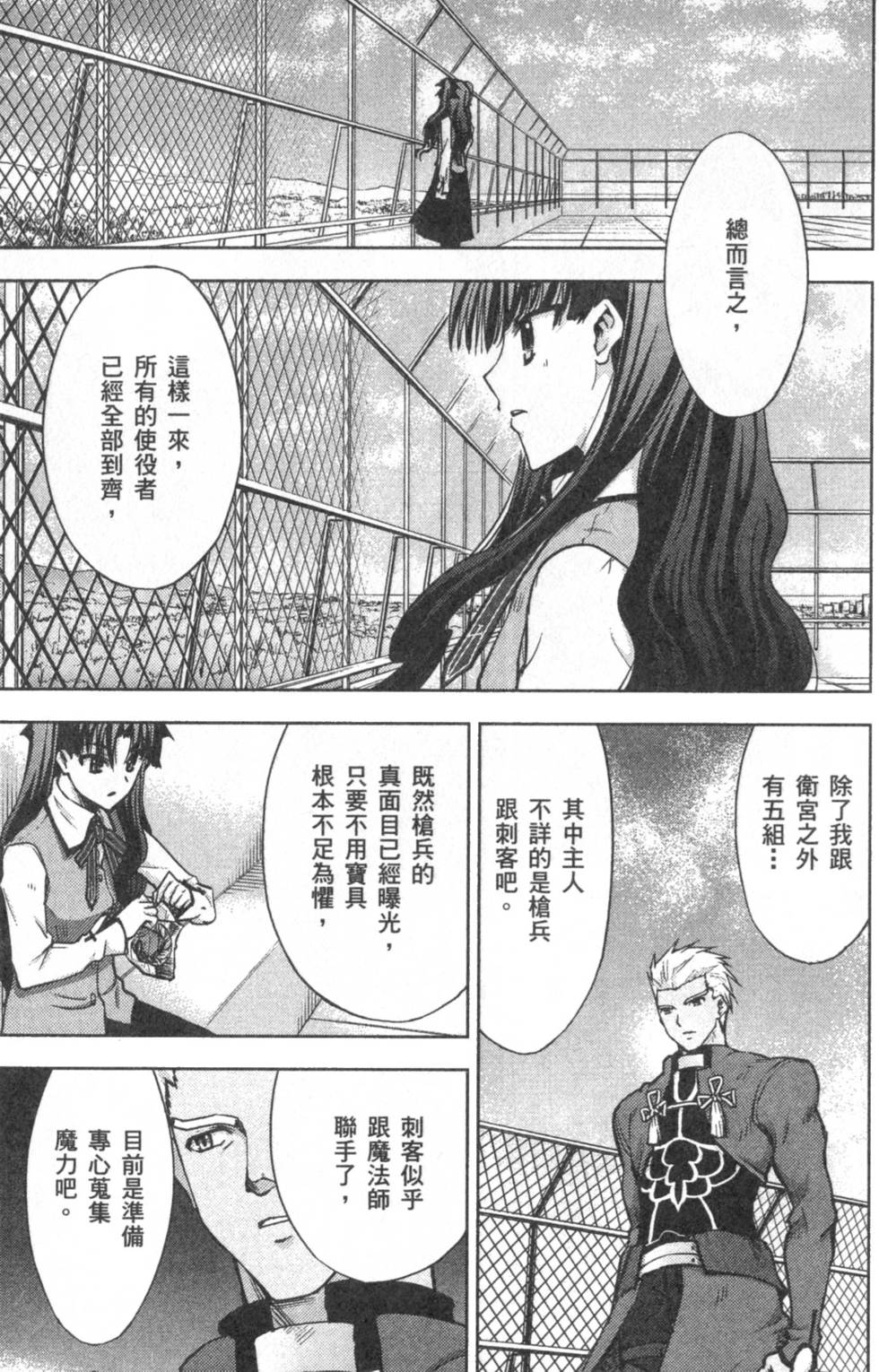第135页