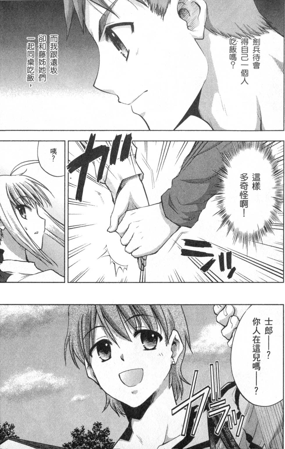第151页