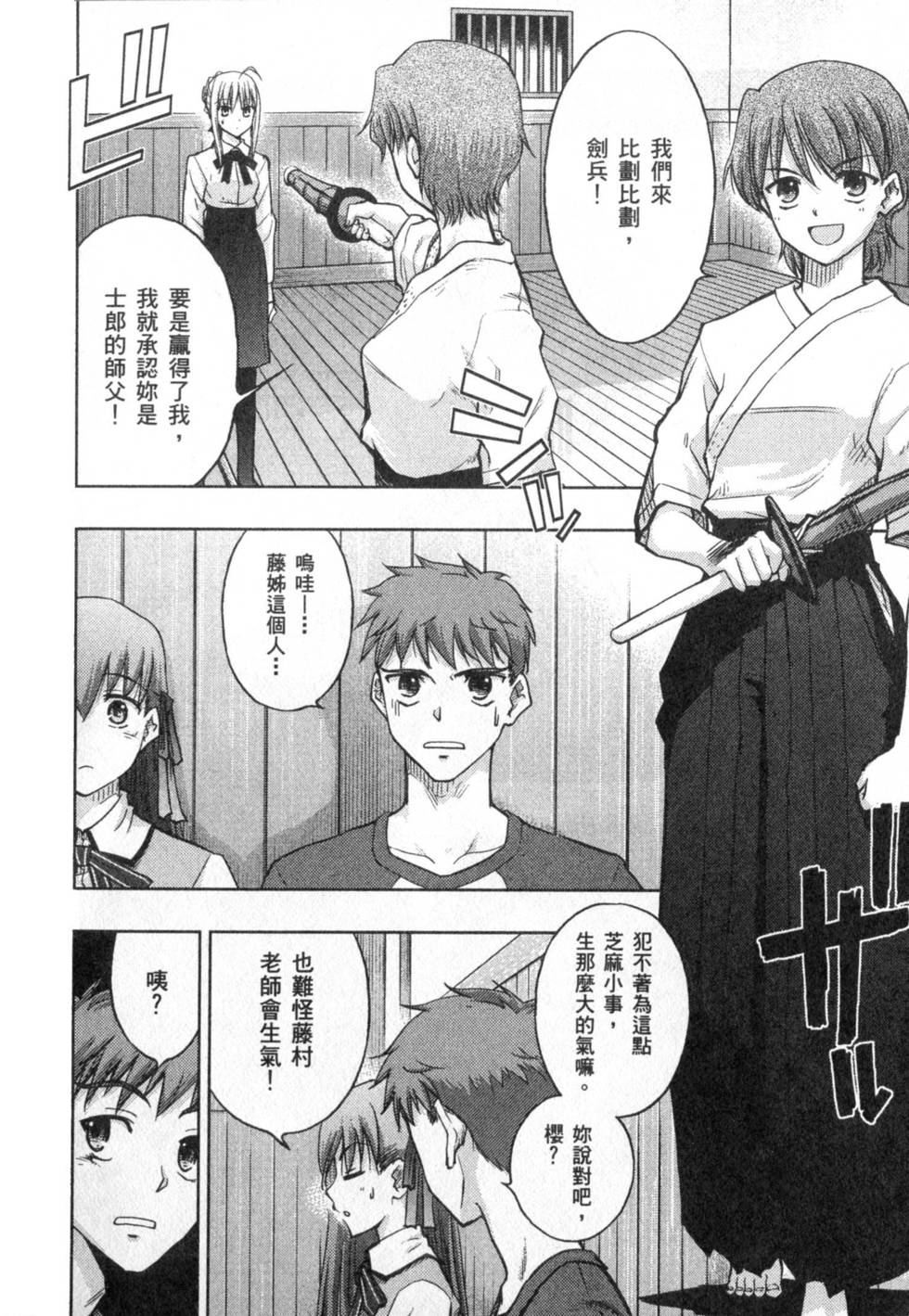 第162页