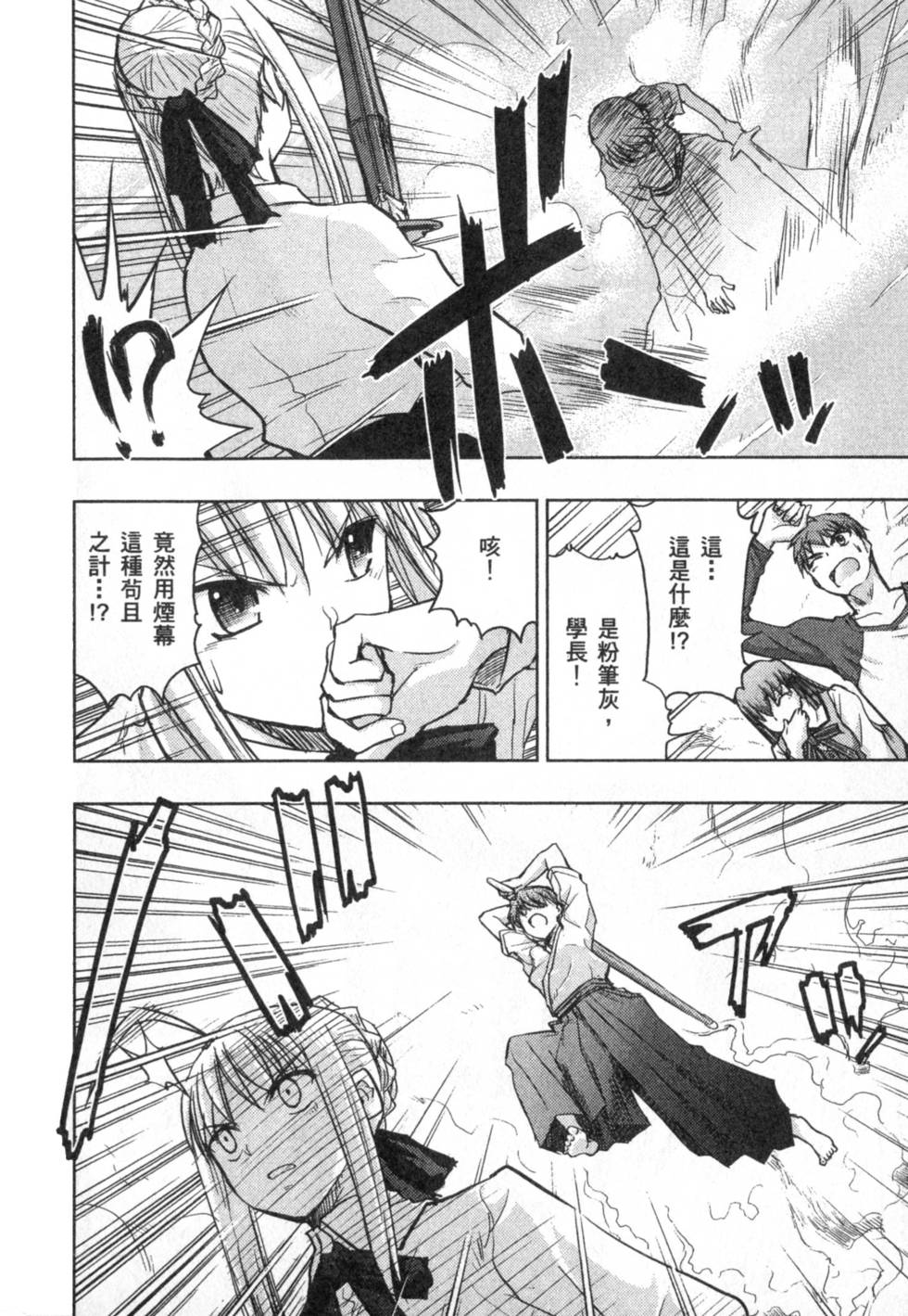 第168页