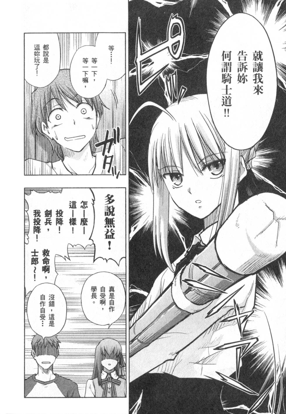 第174页