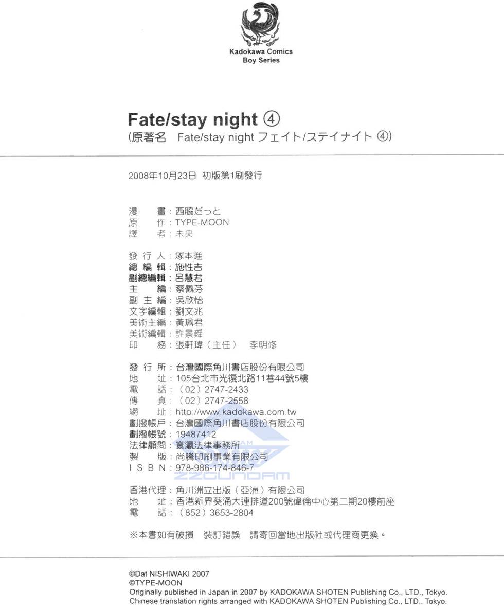 第180页