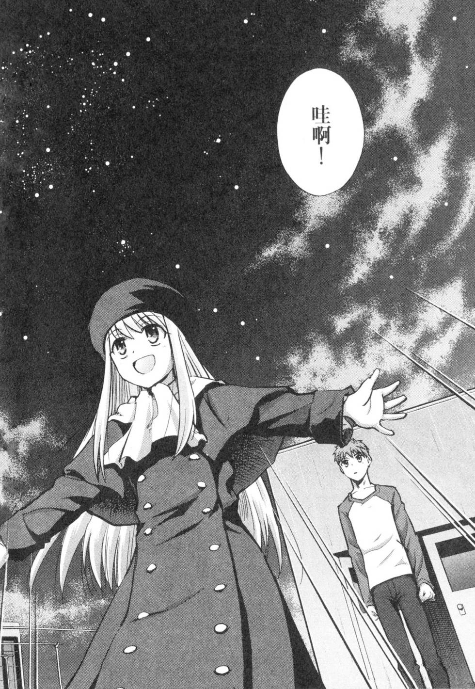 第72页