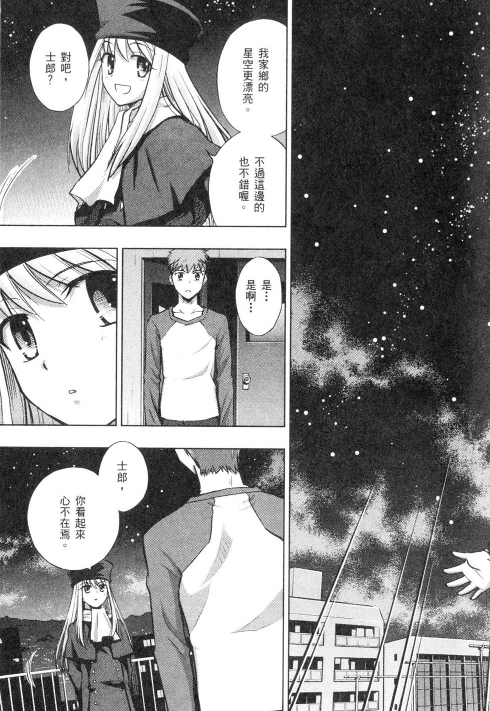 第73页