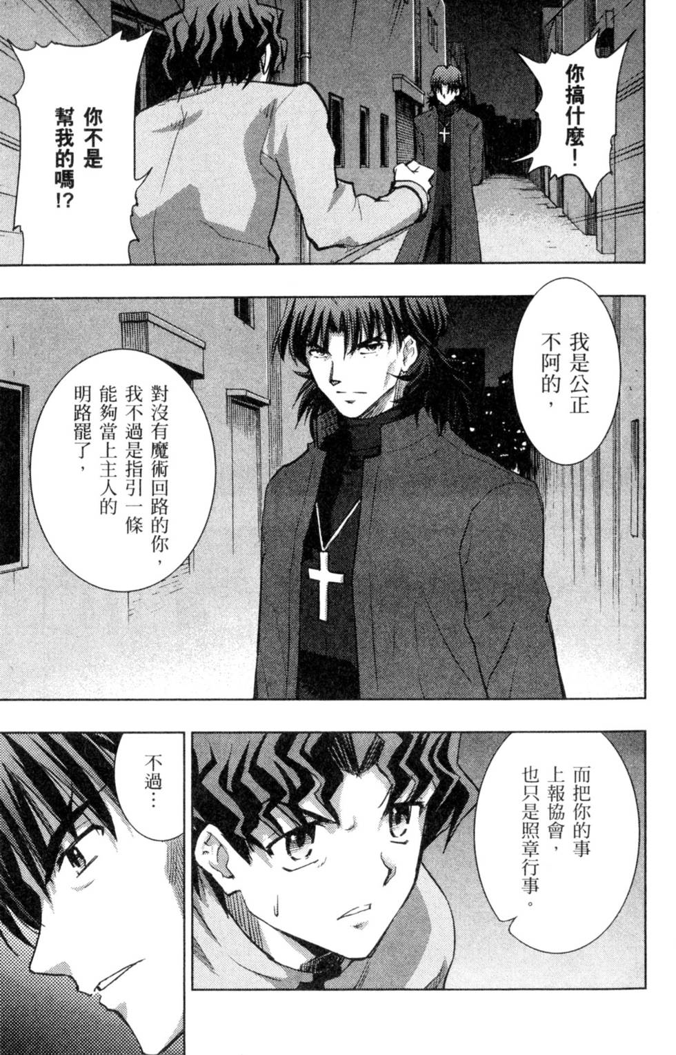 第109页