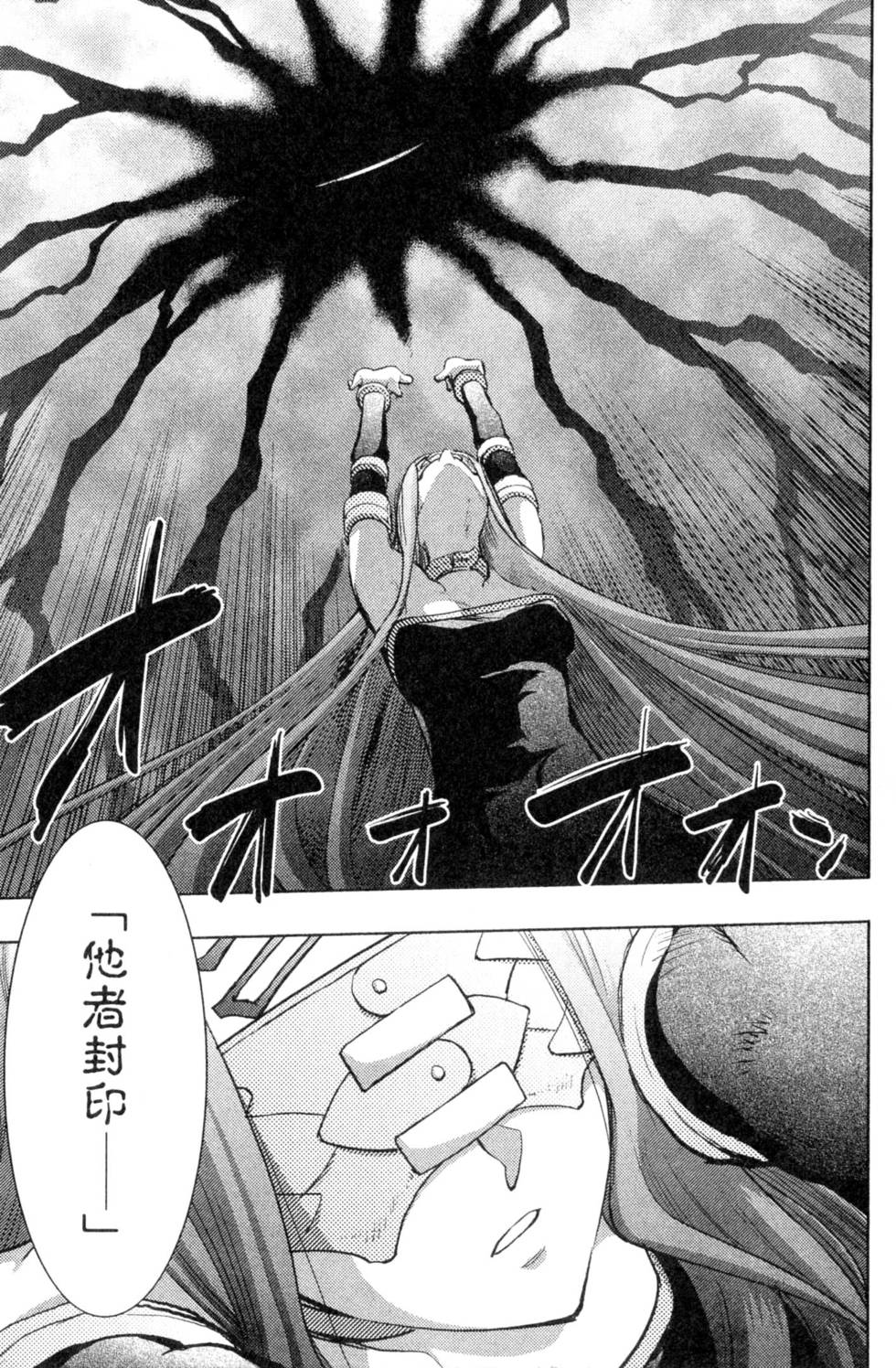 第137页