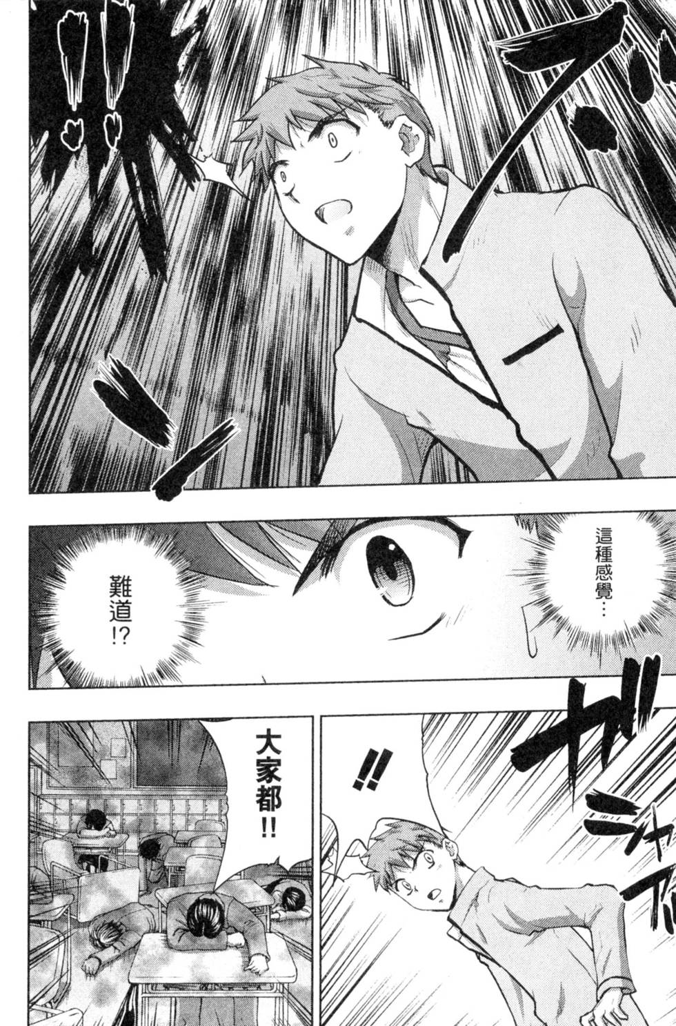 第140页