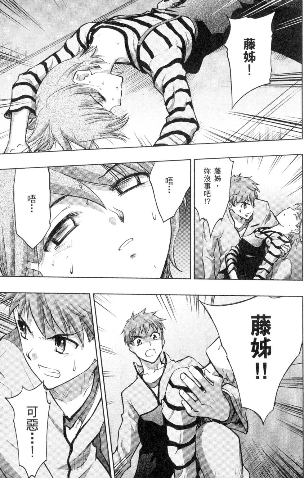 第141页