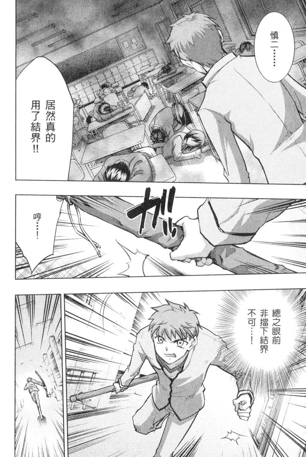 第142页