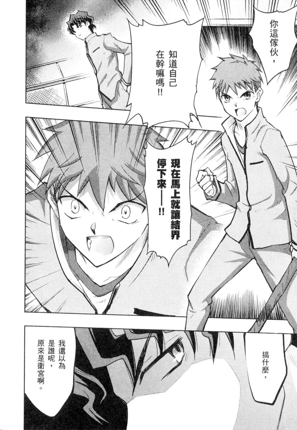 第144页