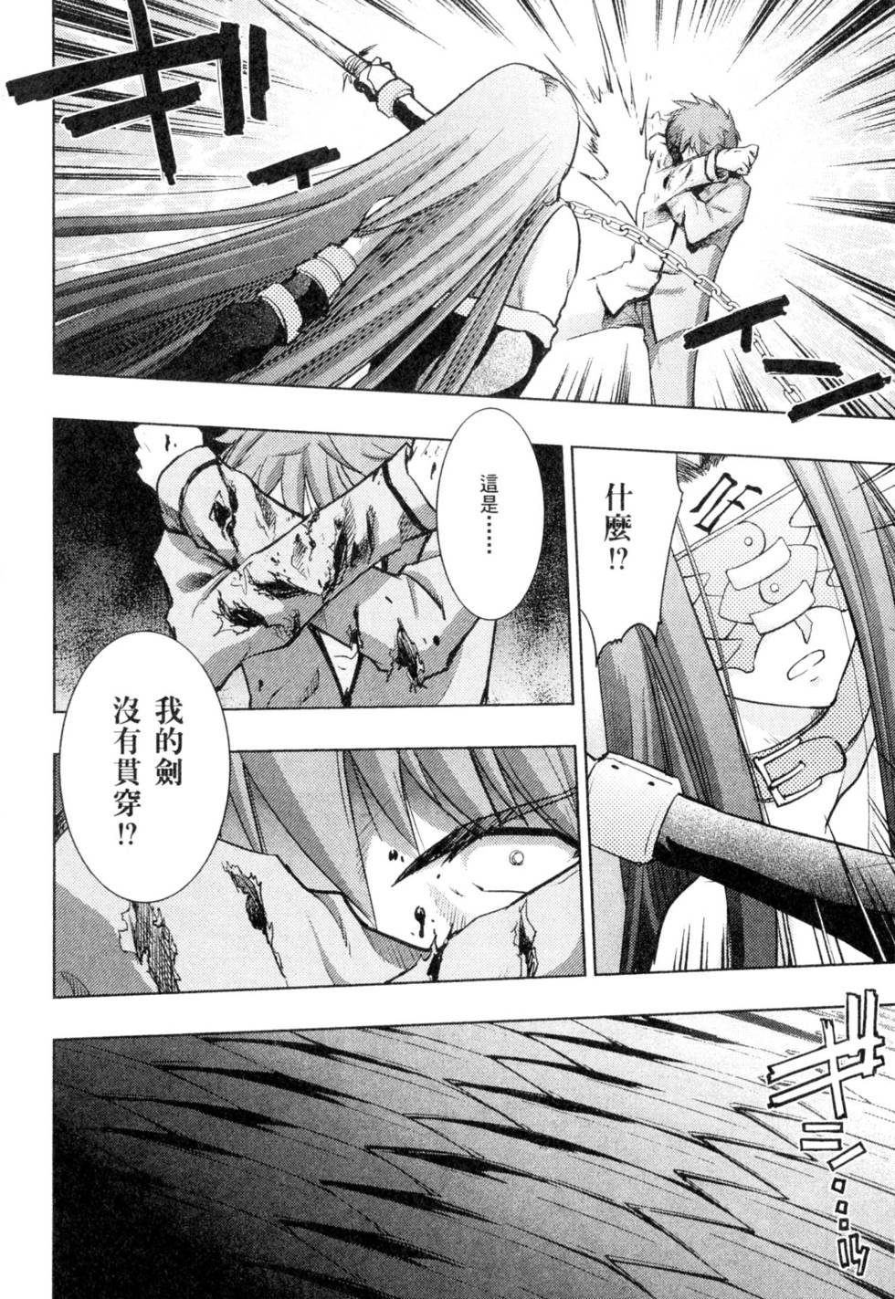 第150页