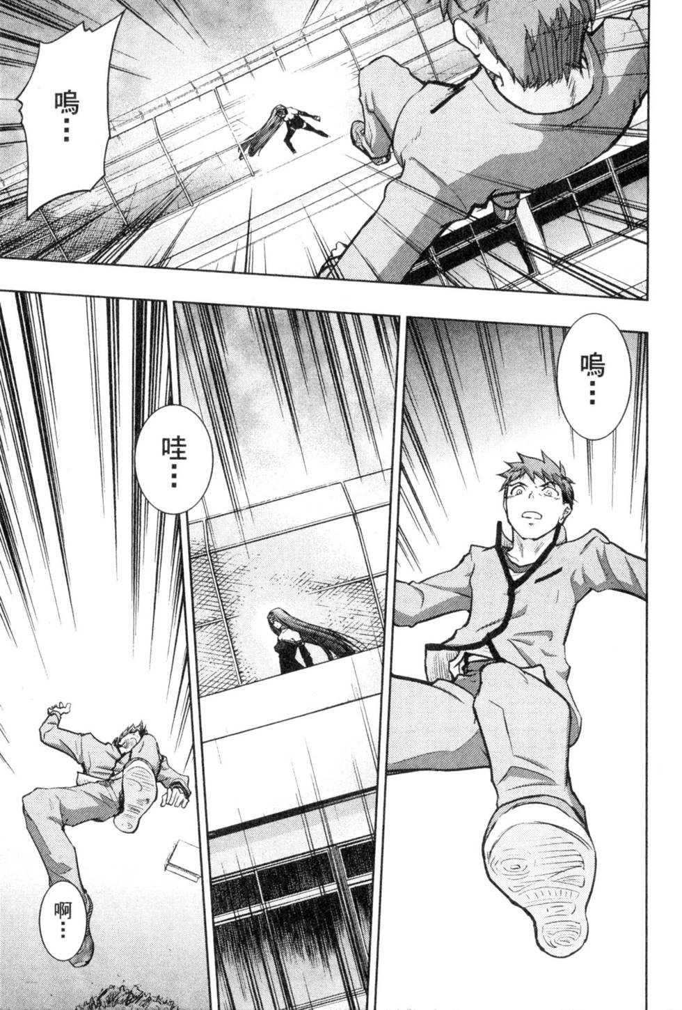 第153页