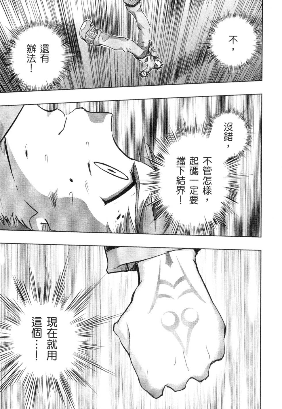 第155页