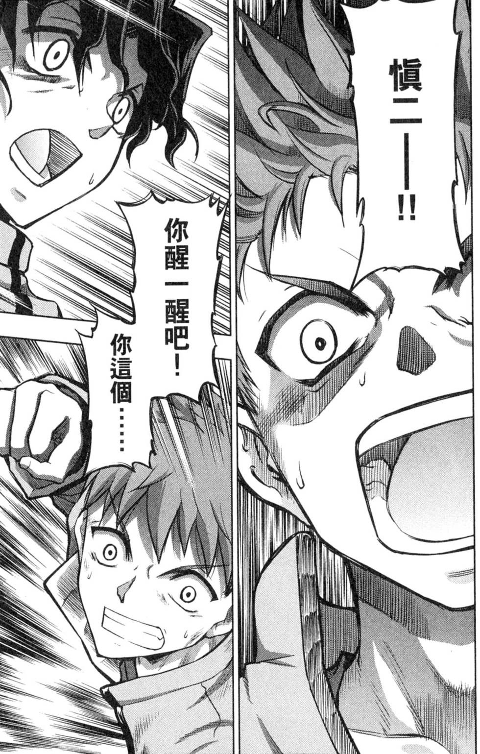 第127页