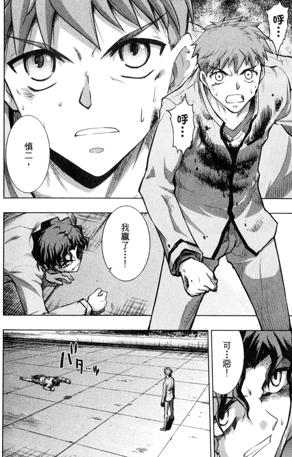 第132页