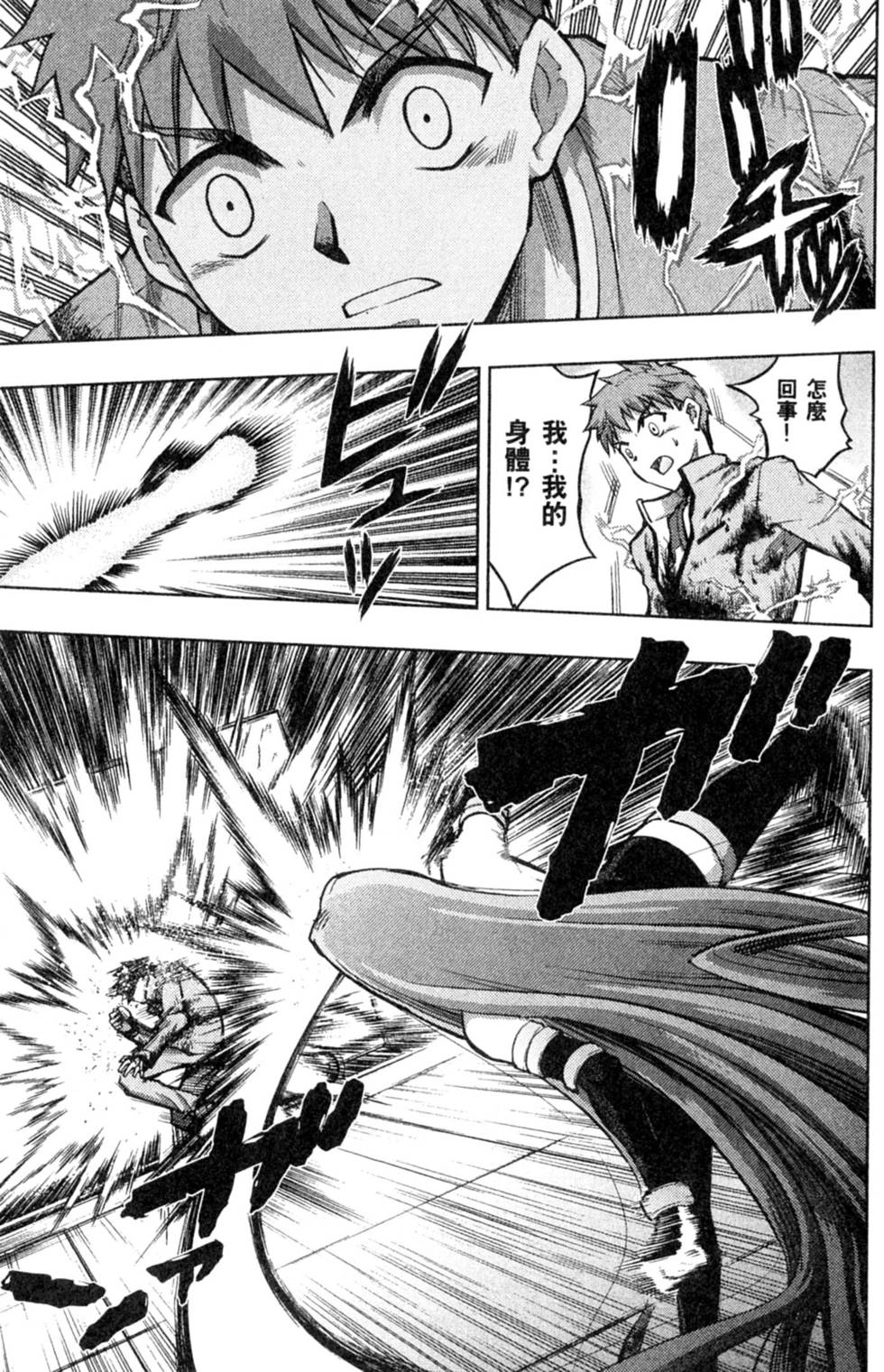 第135页