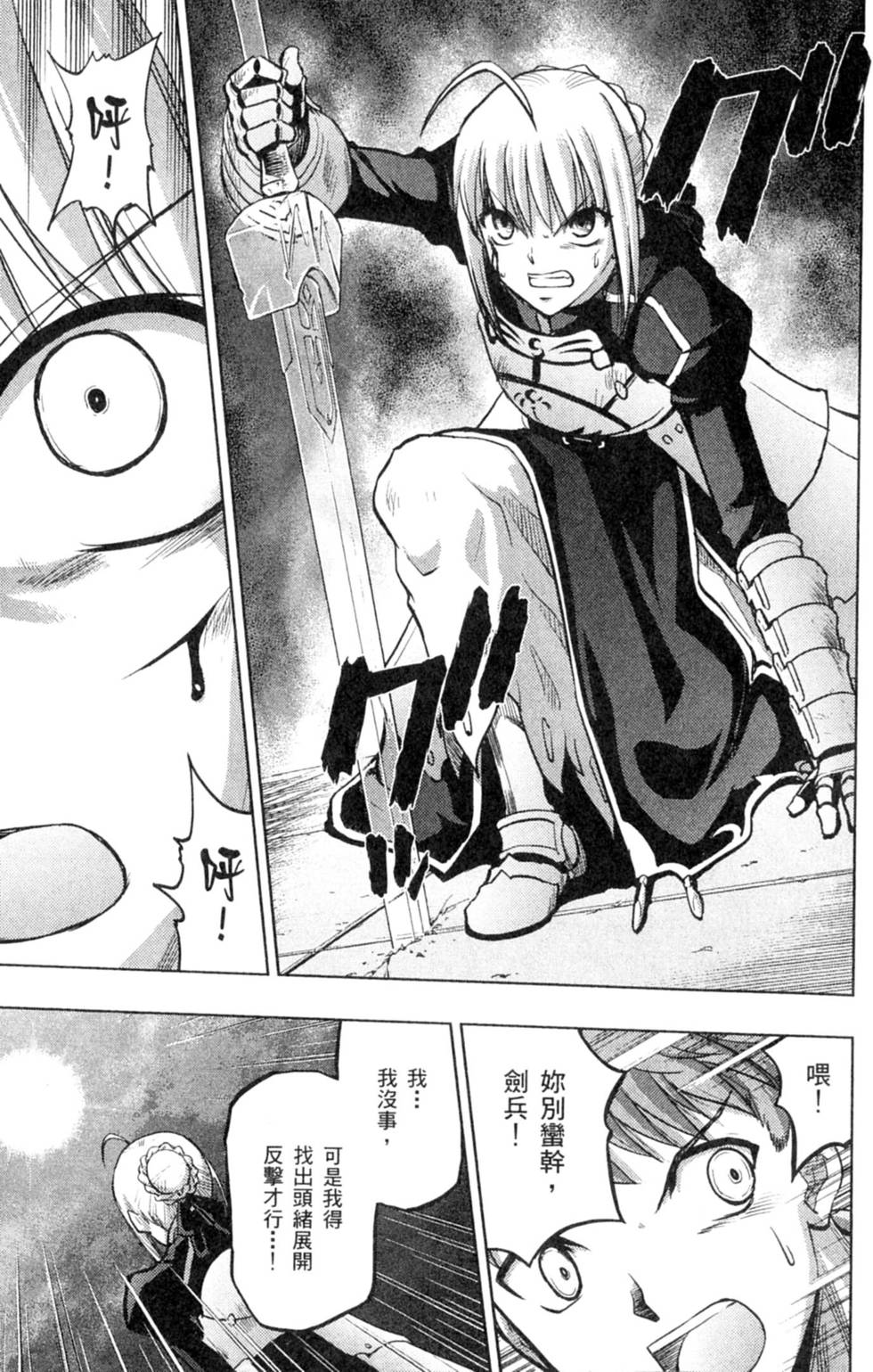 第153页