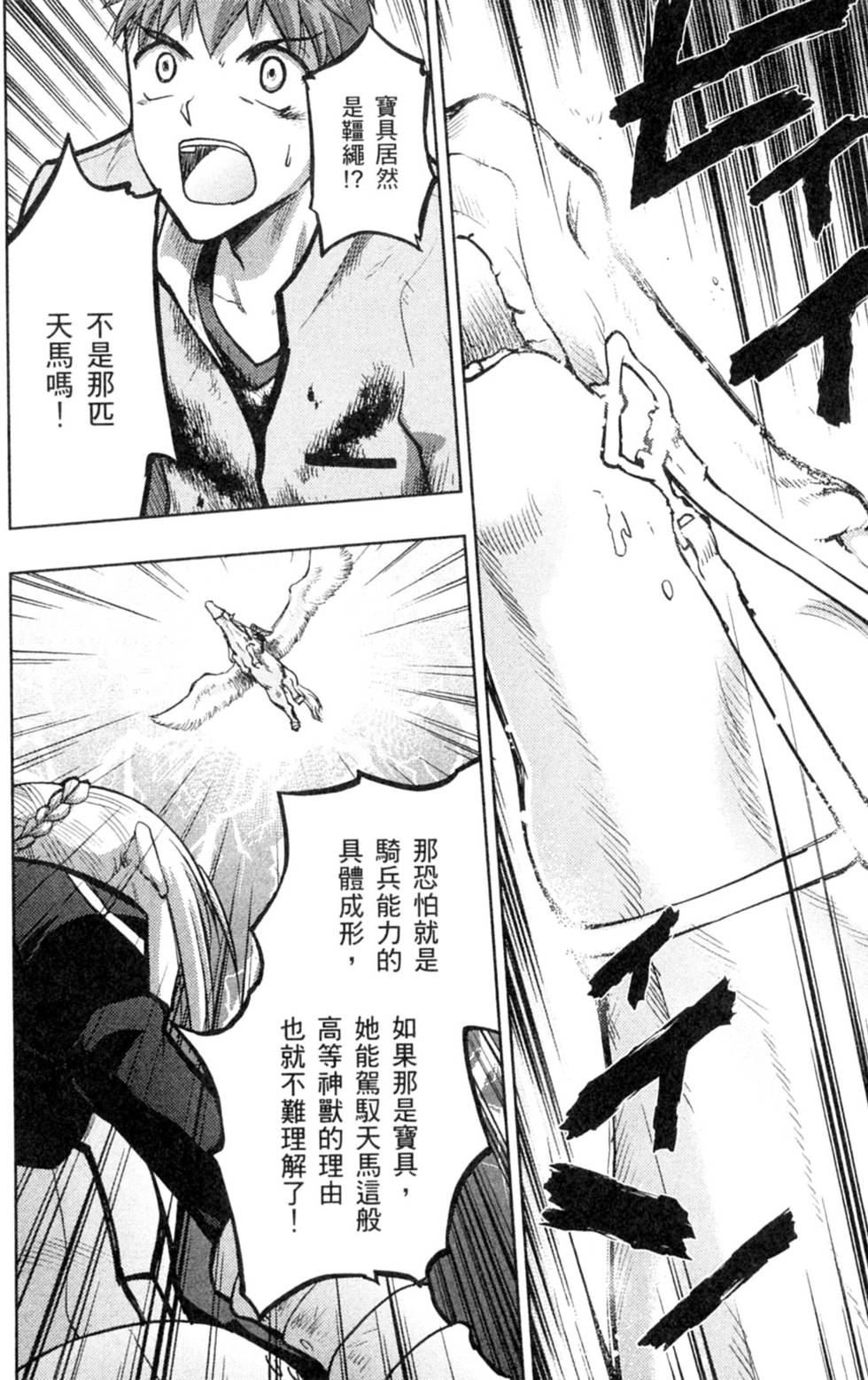 第156页