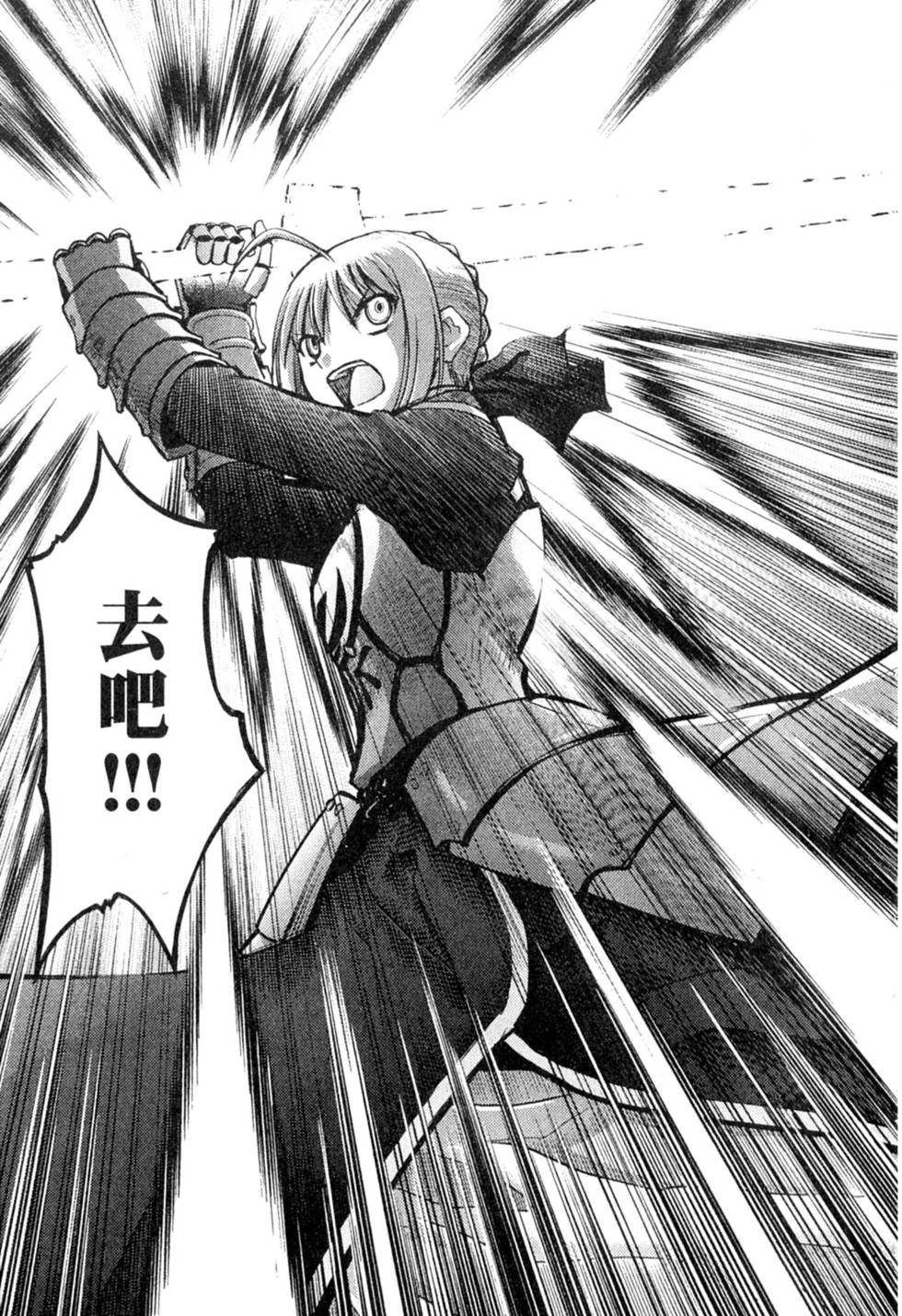 第167页