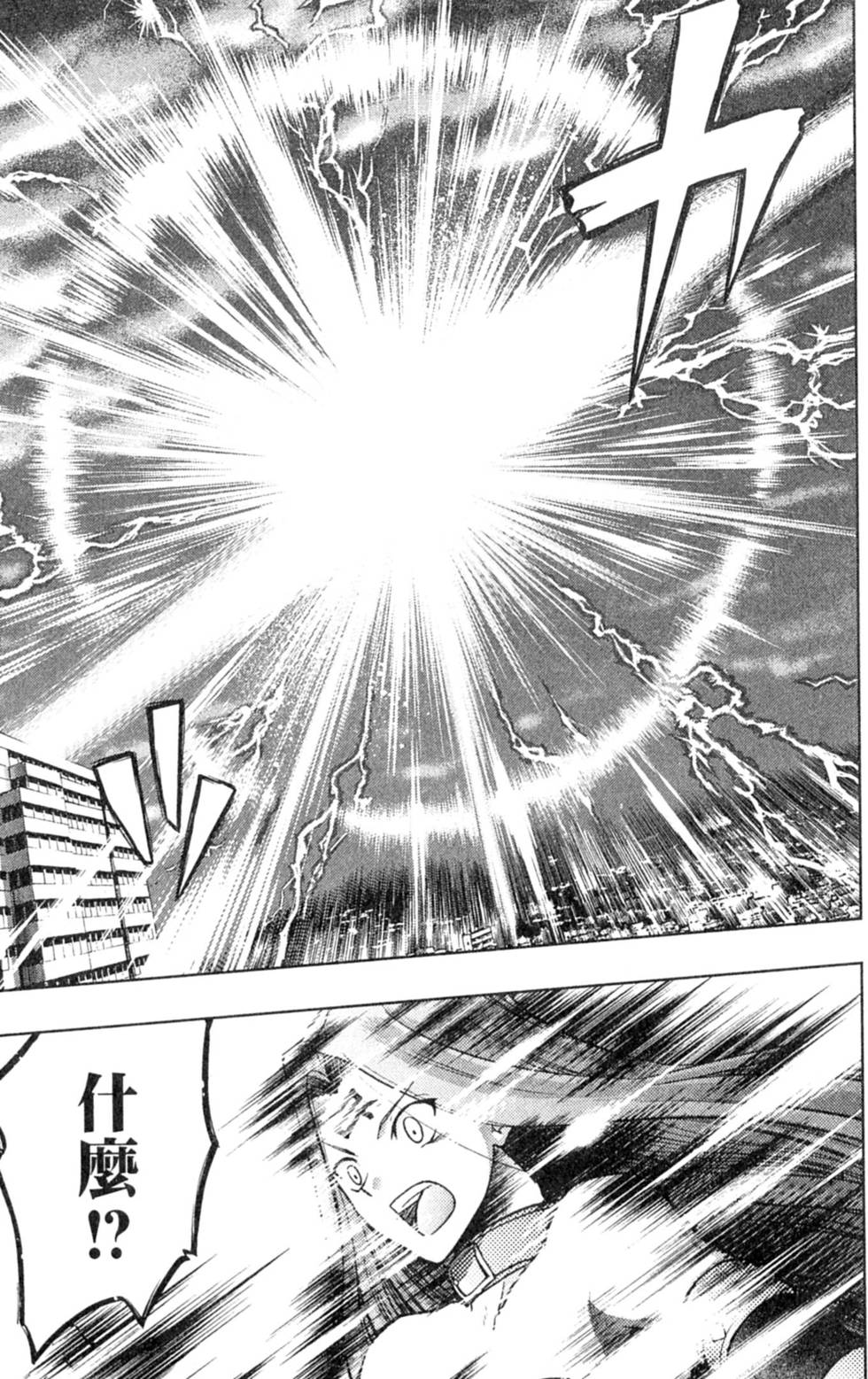 第171页