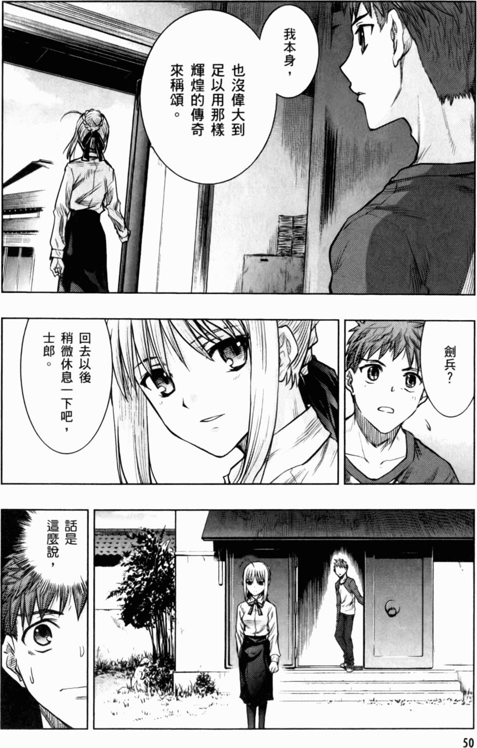 第50页