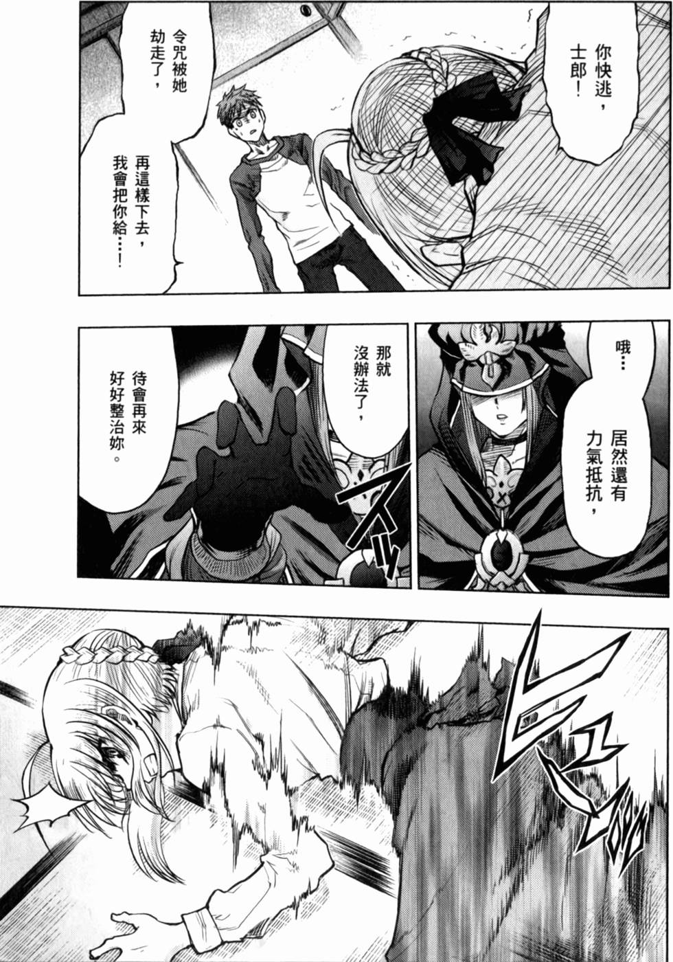 第101页