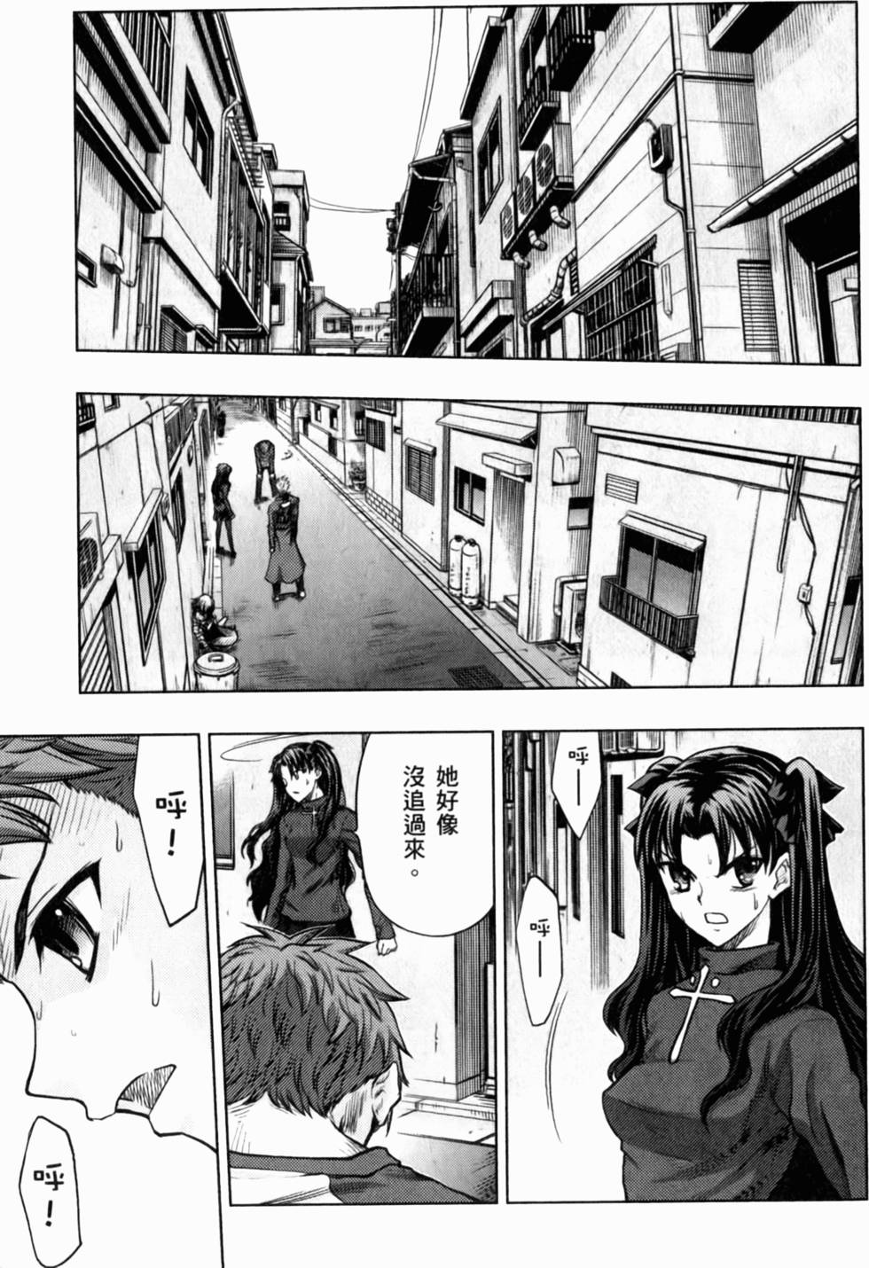 第113页