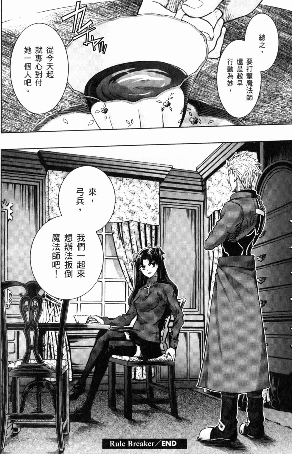 第120页