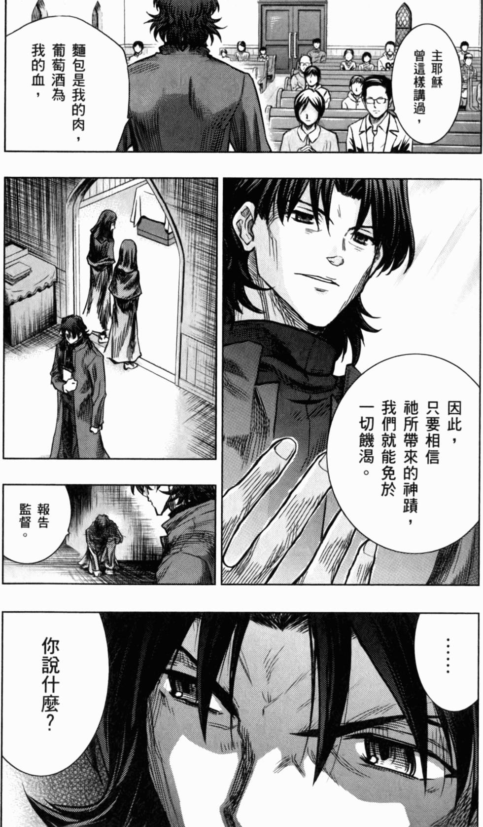 第126页